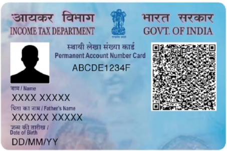 PAN Card printing service by FAST PRINT PORTAL